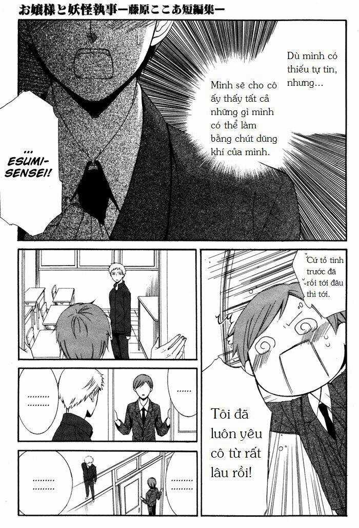 Ojousama To Youkai Shitsuji Chapter 2 trang 24