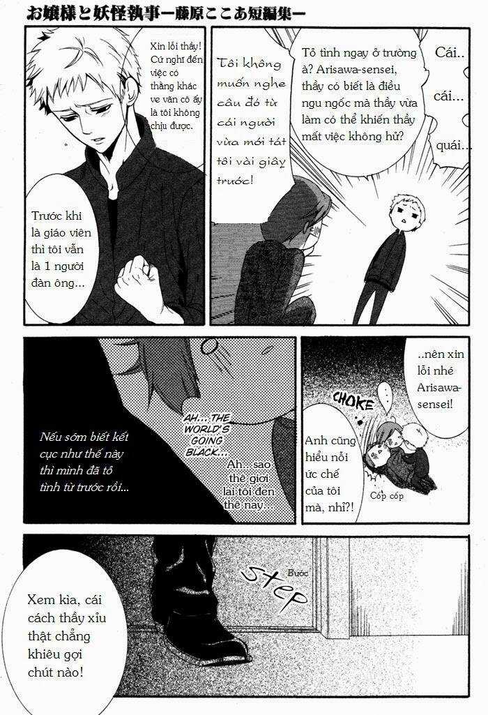 Ojousama To Youkai Shitsuji Chapter 2 trang 26