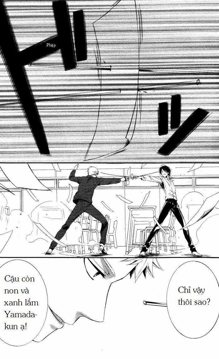 Ojousama To Youkai Shitsuji Chapter 2 trang 32