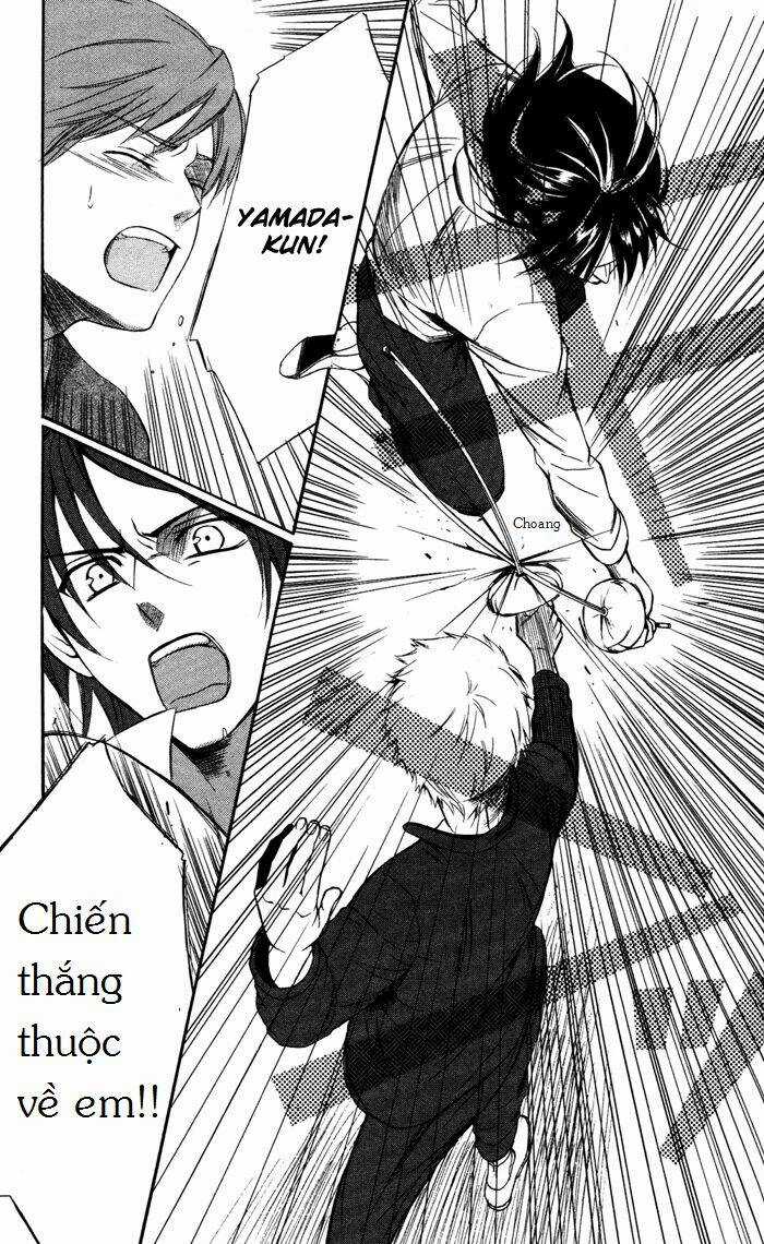 Ojousama To Youkai Shitsuji Chapter 2 trang 34