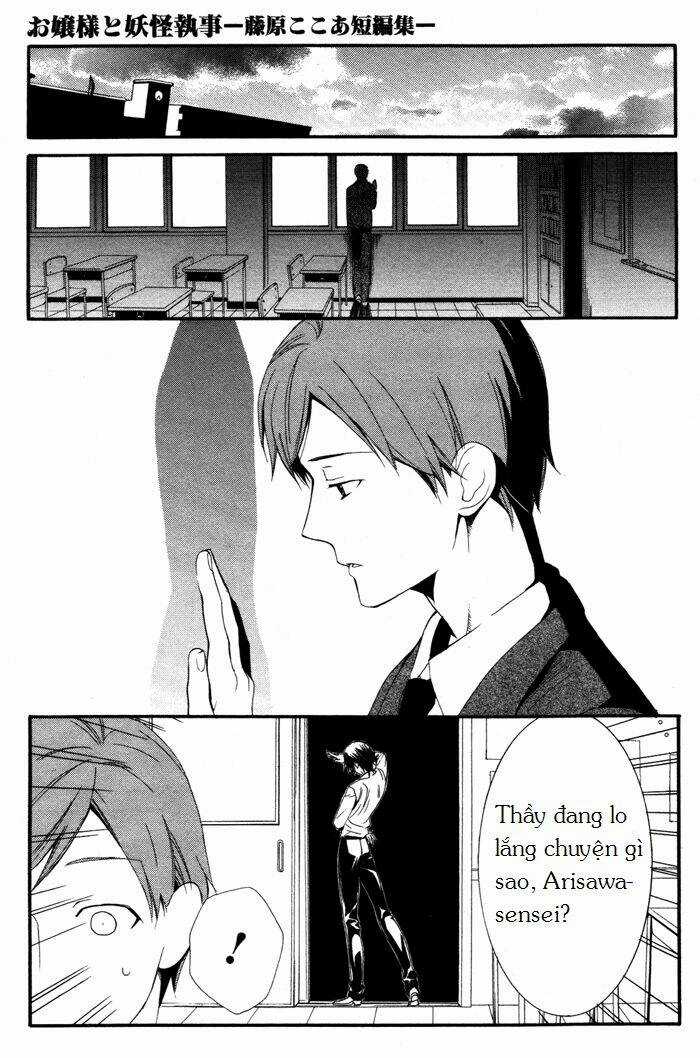 Ojousama To Youkai Shitsuji Chapter 2 trang 4