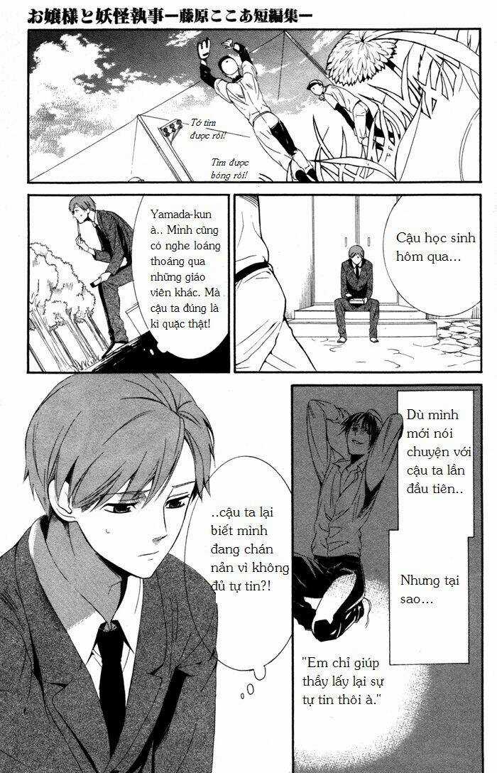 Ojousama To Youkai Shitsuji Chapter 2 trang 8