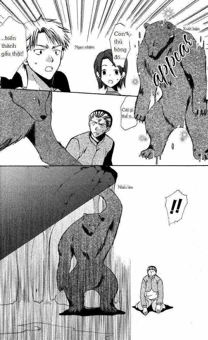 Ojousama To Youkai Shitsuji Chapter 3 trang 25