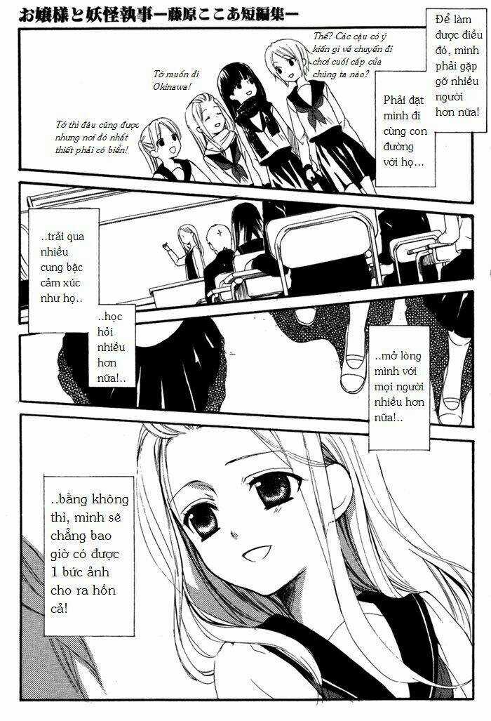 Ojousama To Youkai Shitsuji Chapter 4 trang 12