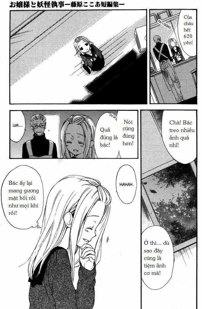 Ojousama To Youkai Shitsuji Chapter 4 trang 14