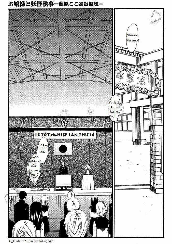 Ojousama To Youkai Shitsuji Chapter 4 trang 24