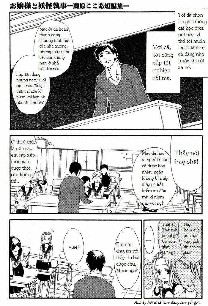 Ojousama To Youkai Shitsuji Chapter 4 trang 6