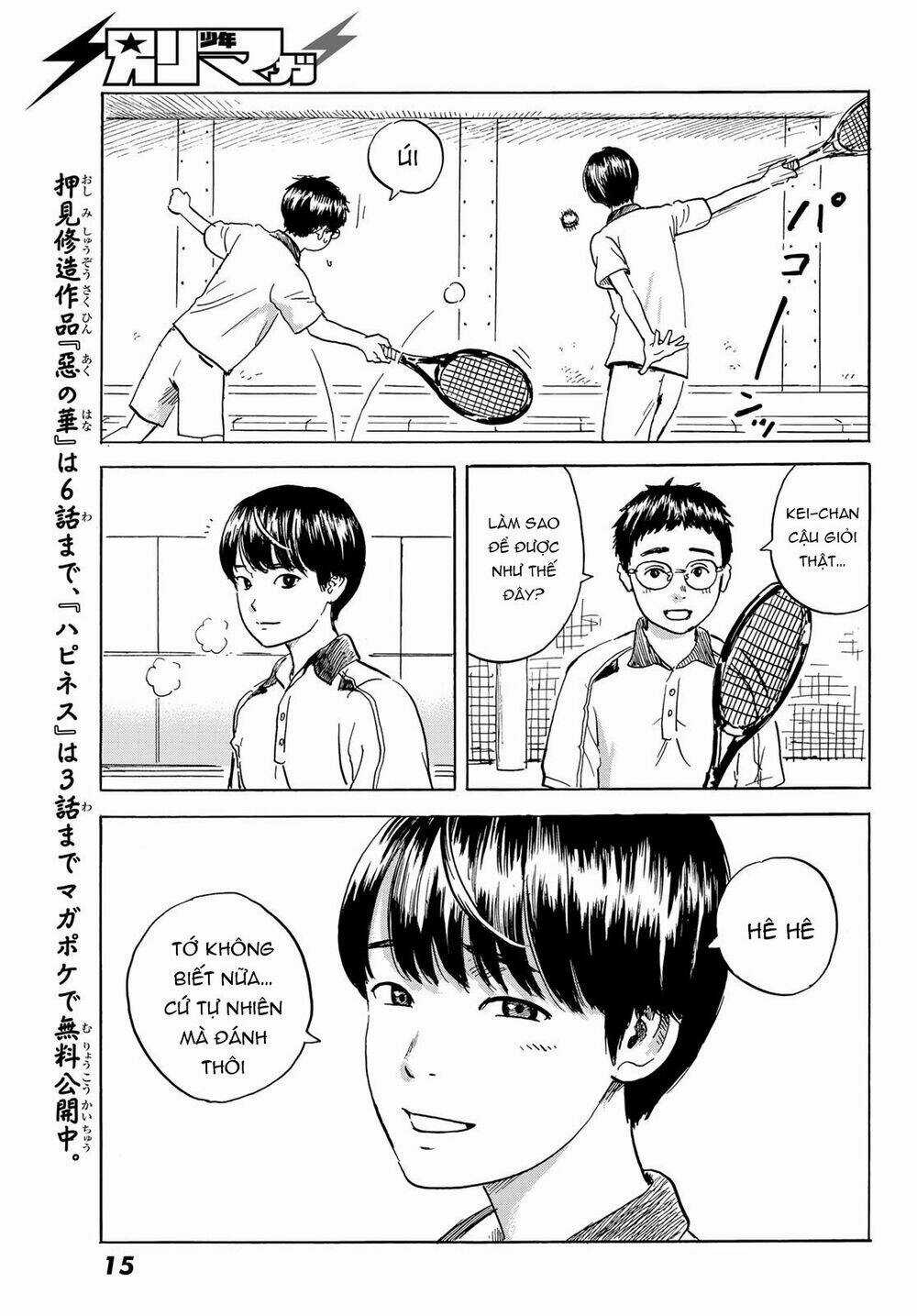 Okaeri Alice Chapter 1 trang 10