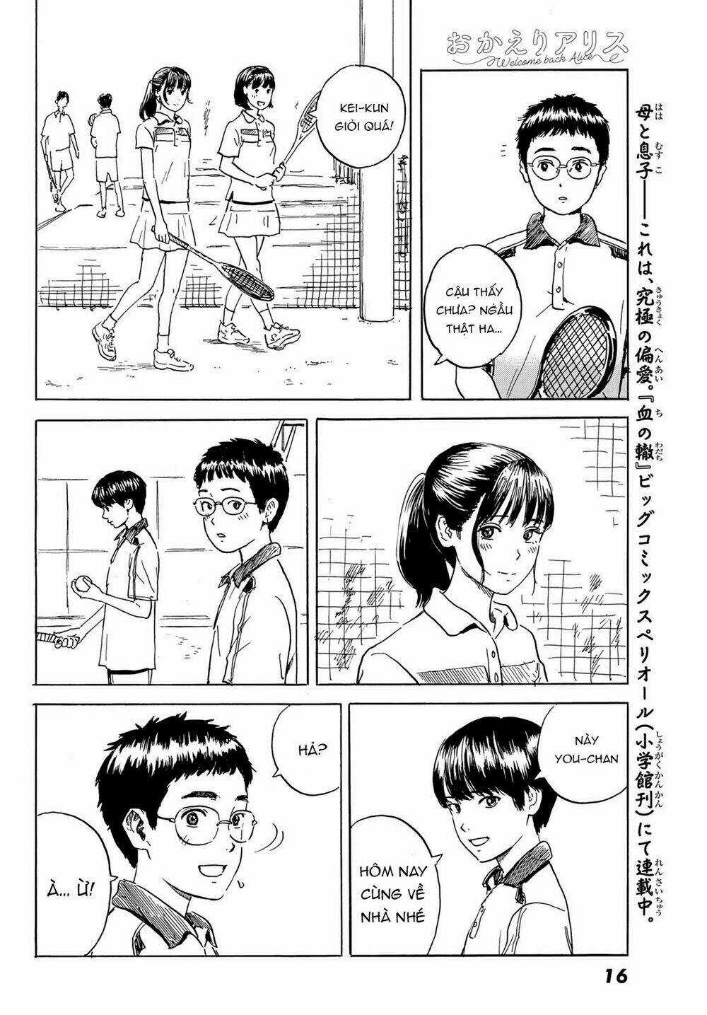 Okaeri Alice Chapter 1 trang 11