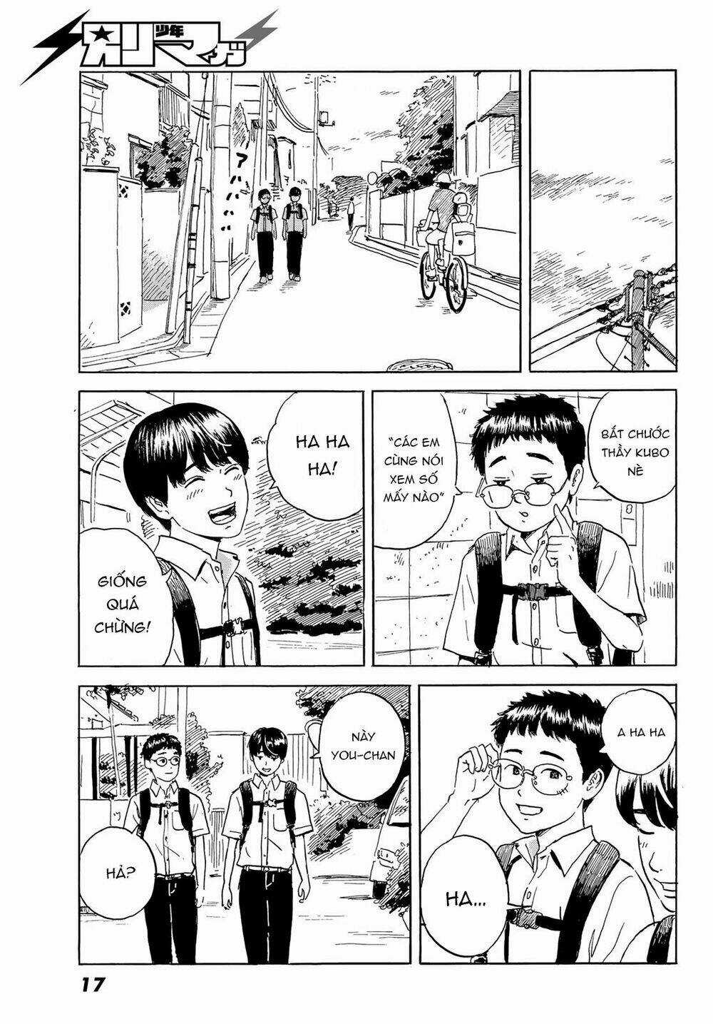 Okaeri Alice Chapter 1 trang 12
