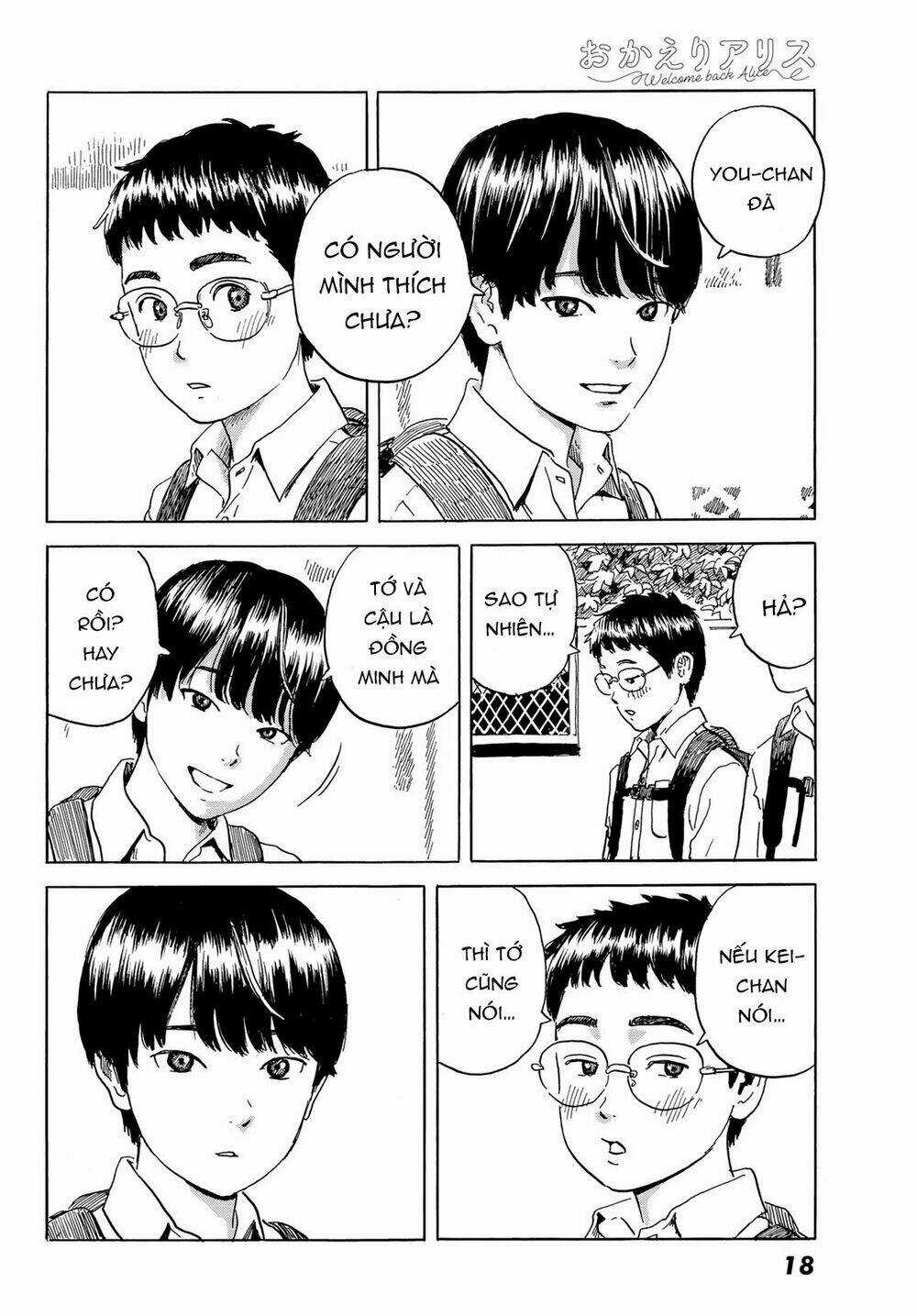 Okaeri Alice Chapter 1 trang 13
