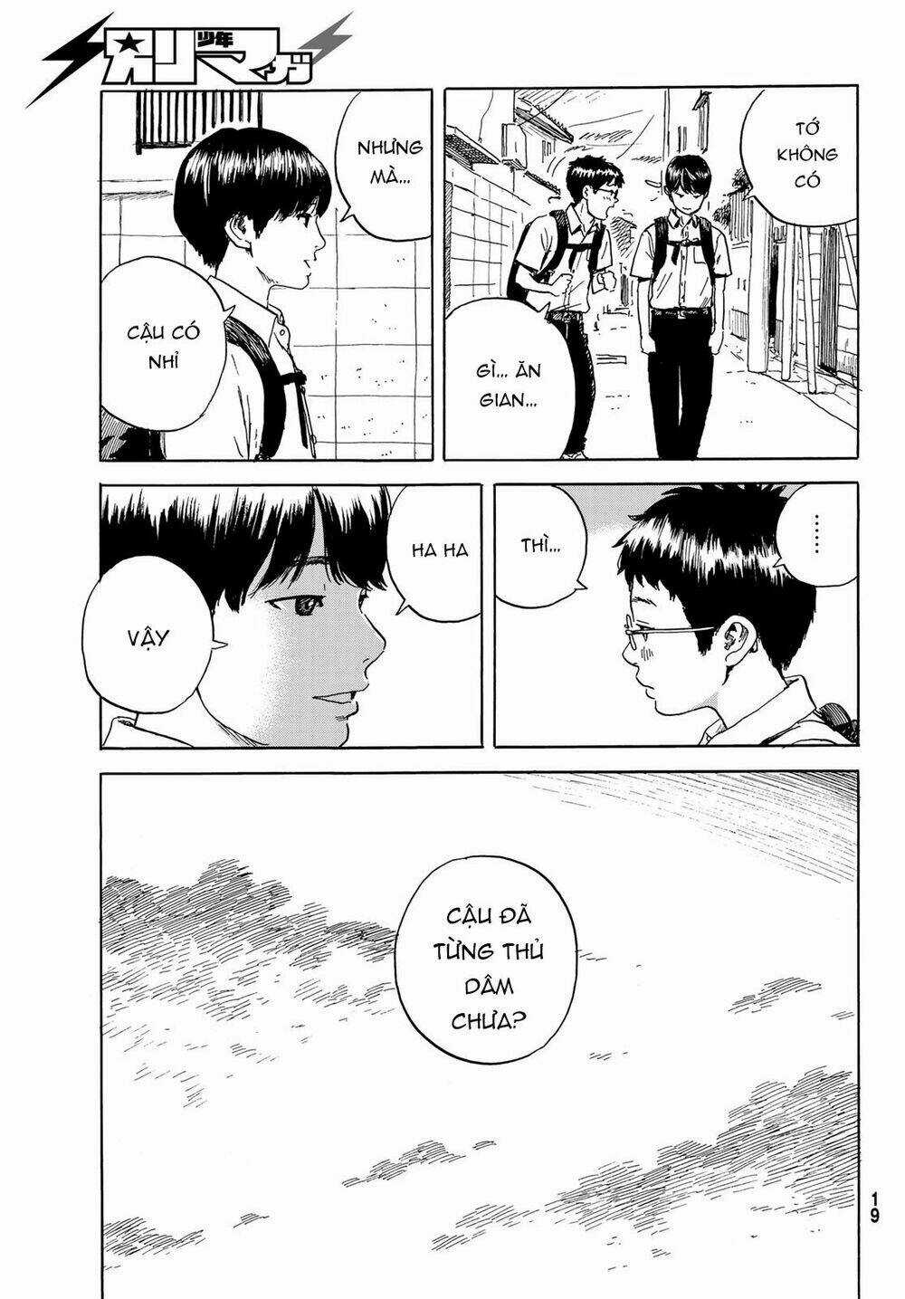 Okaeri Alice Chapter 1 trang 14