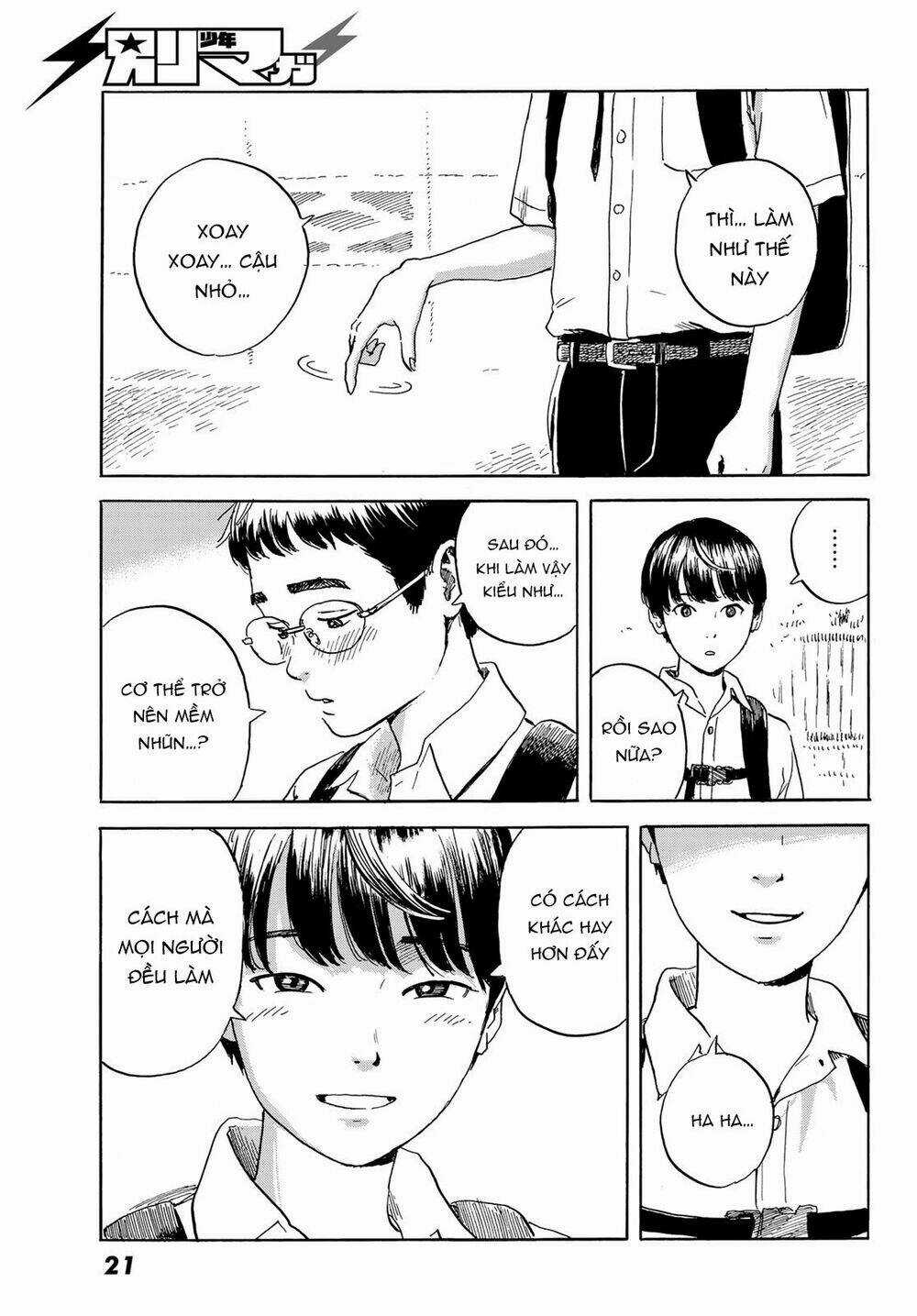 Okaeri Alice Chapter 1 trang 16