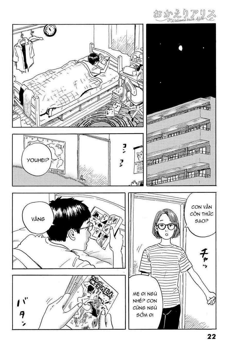 Okaeri Alice Chapter 1 trang 17