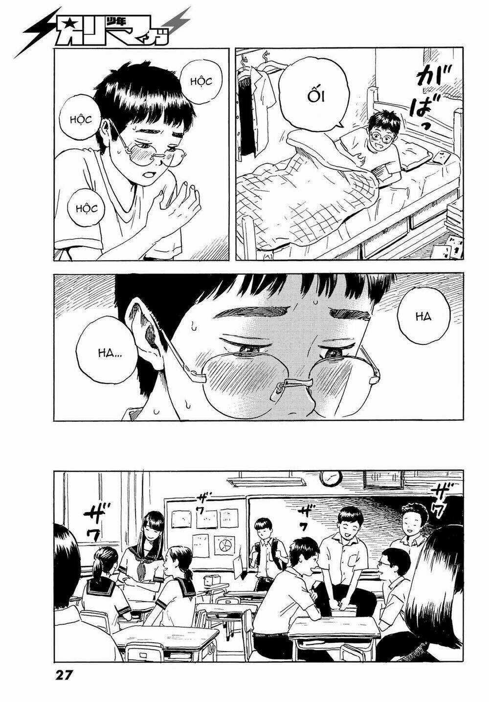 Okaeri Alice Chapter 1 trang 22