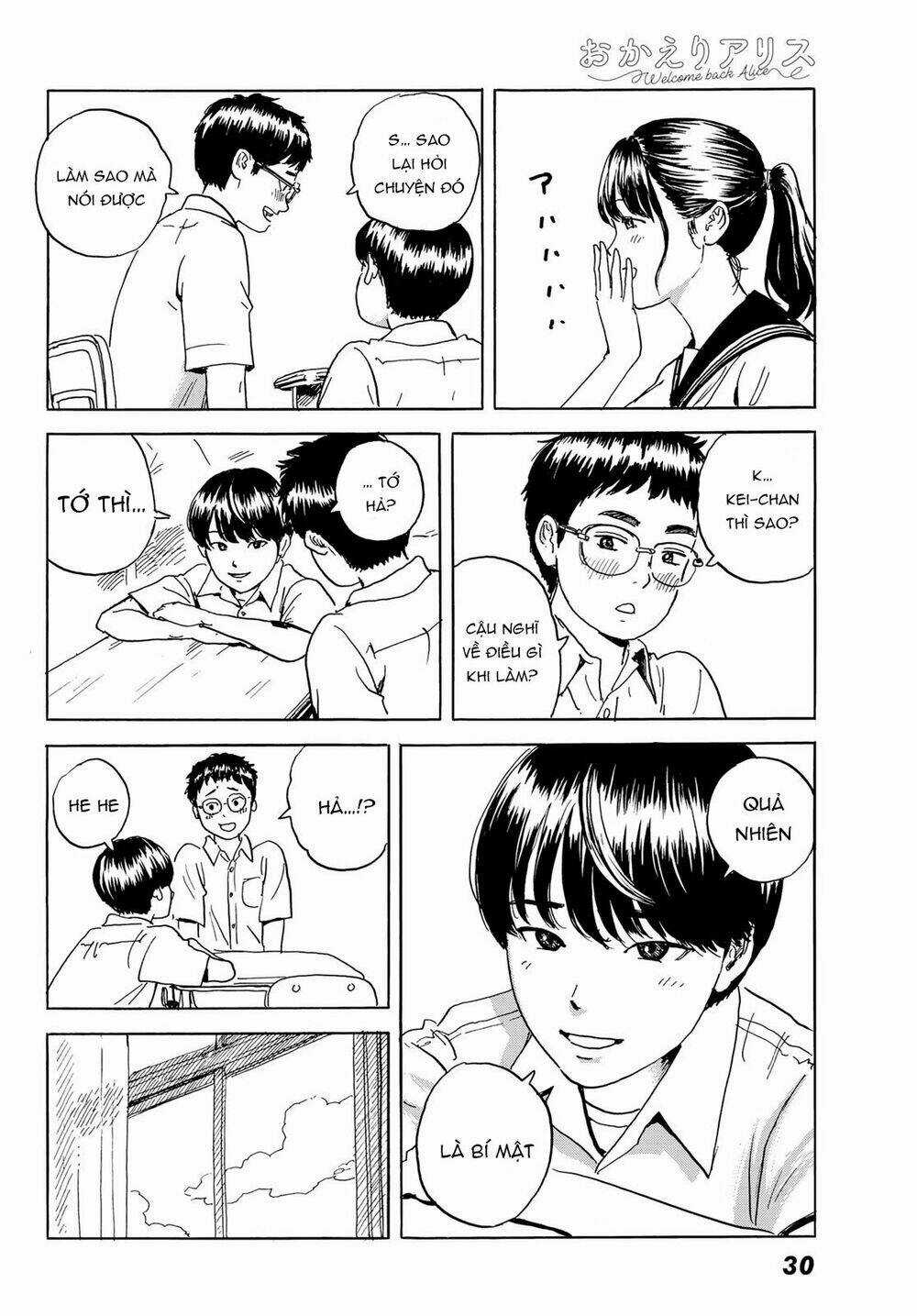Okaeri Alice Chapter 1 trang 25