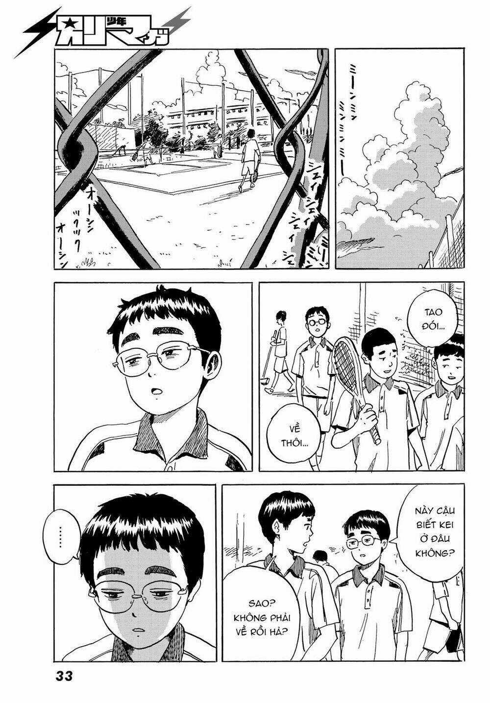 Okaeri Alice Chapter 1 trang 28
