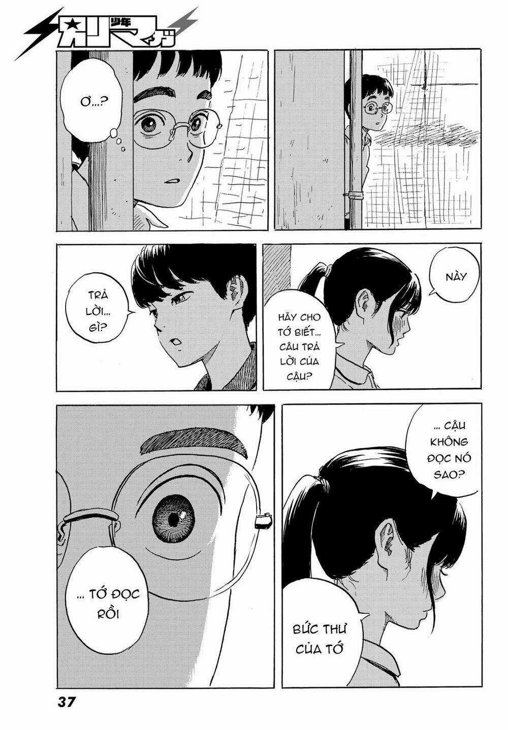 Okaeri Alice Chapter 1 trang 32