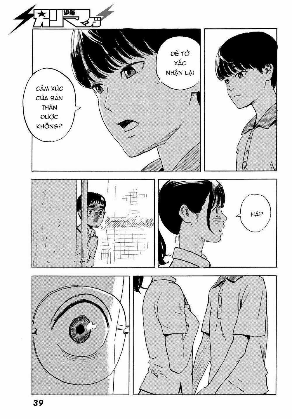 Okaeri Alice Chapter 1 trang 34