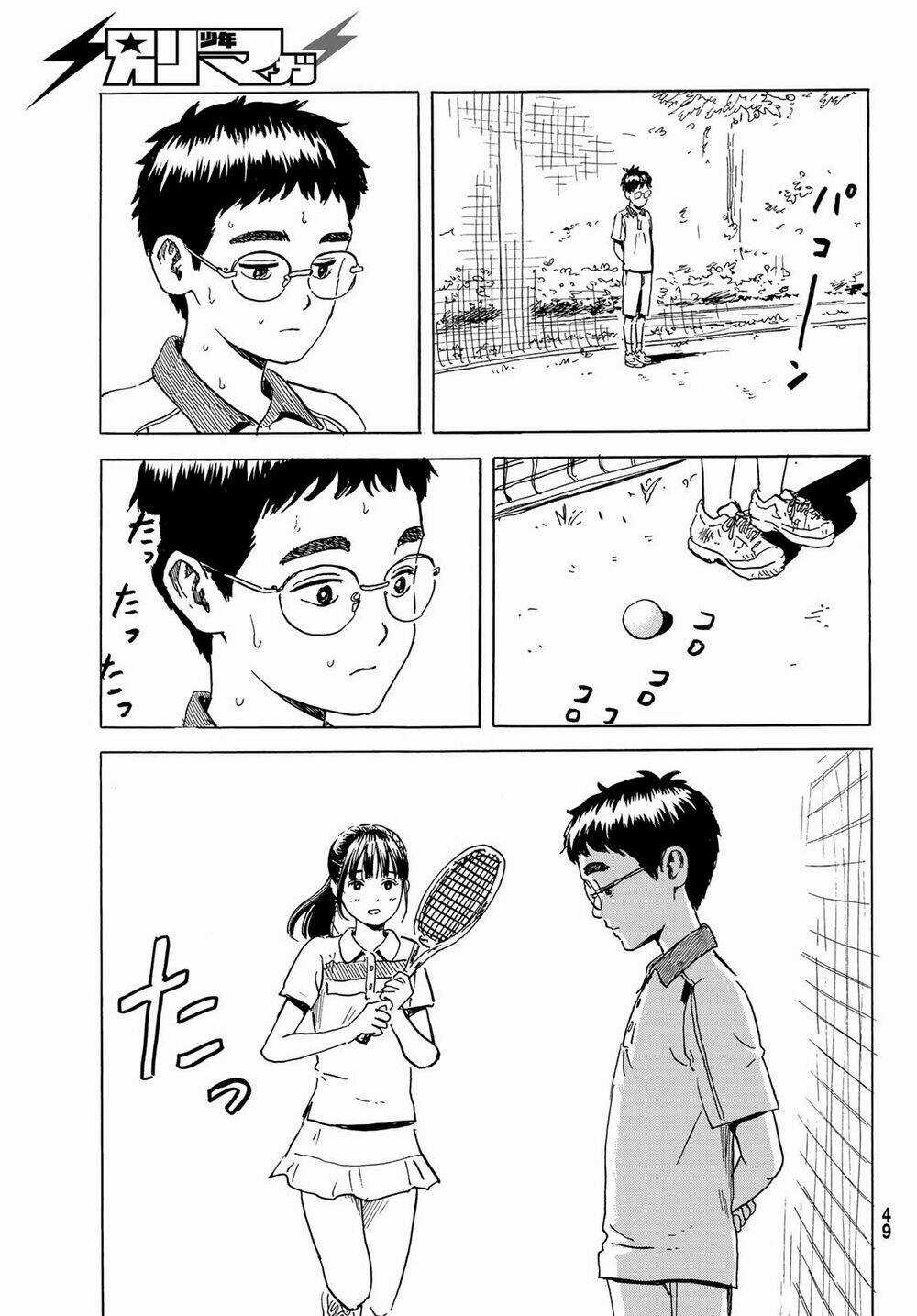 Okaeri Alice Chapter 1 trang 44