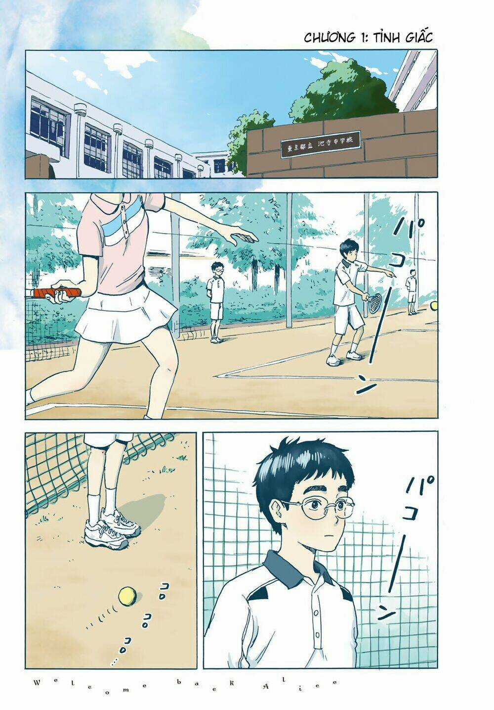 Okaeri Alice Chapter 1 trang 5