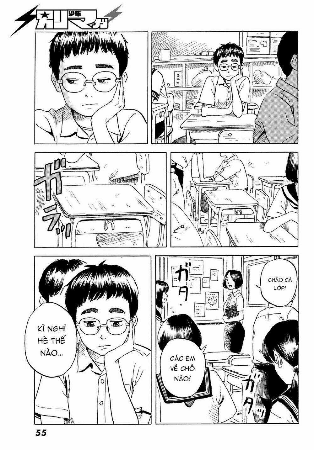 Okaeri Alice Chapter 1 trang 50