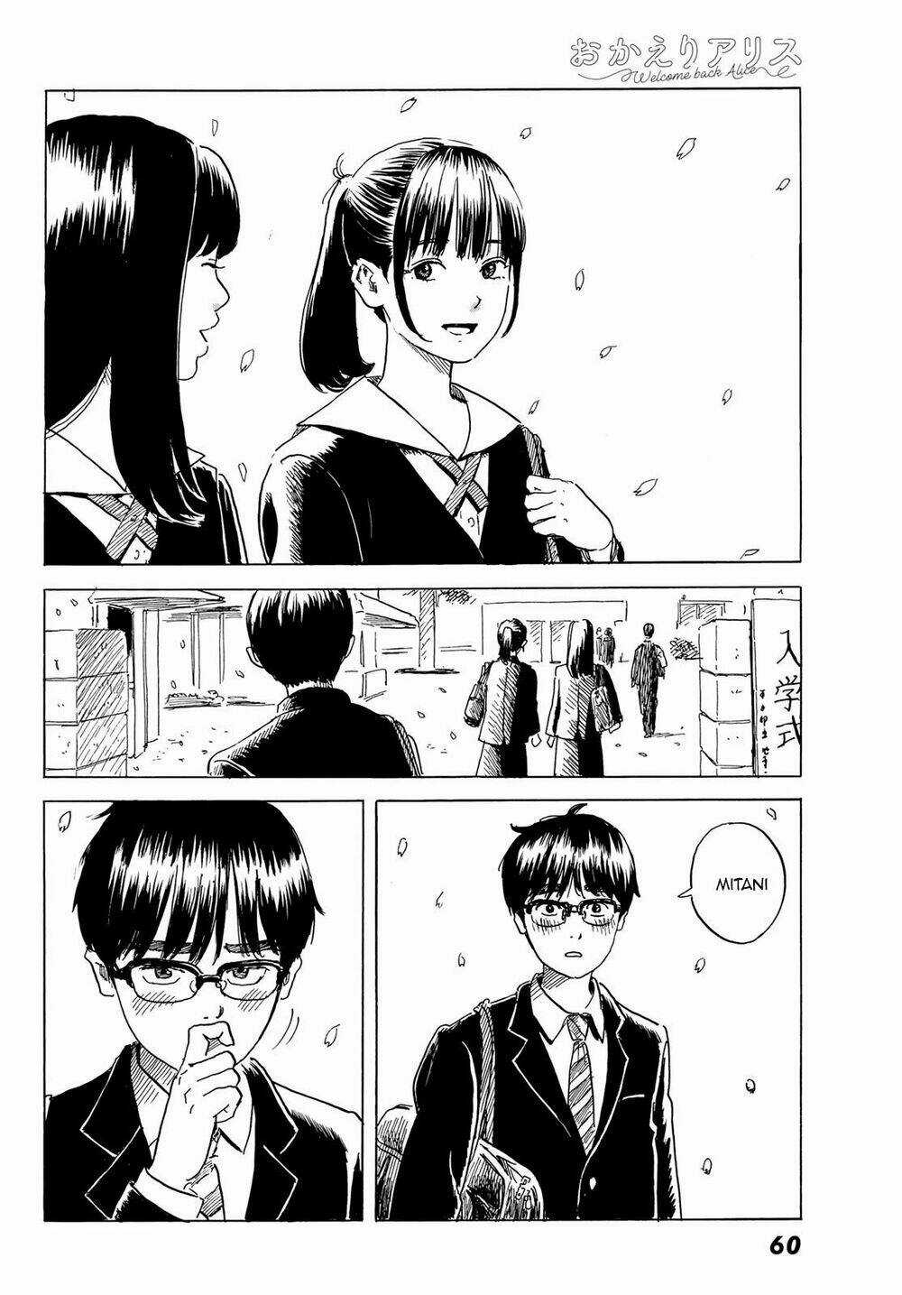 Okaeri Alice Chapter 1 trang 55