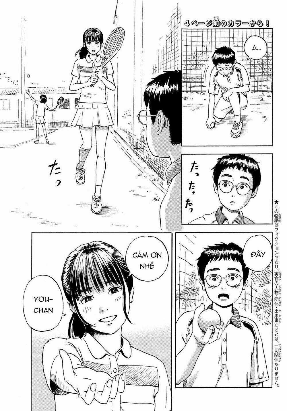 Okaeri Alice Chapter 1 trang 6