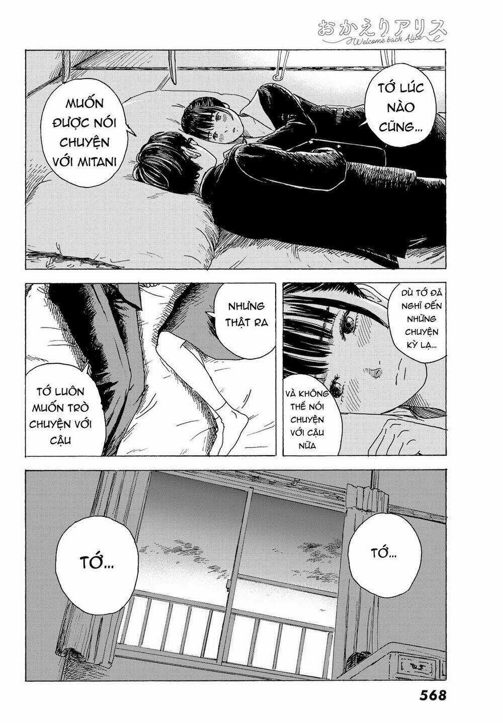 Okaeri Alice Chapter 11 trang 12