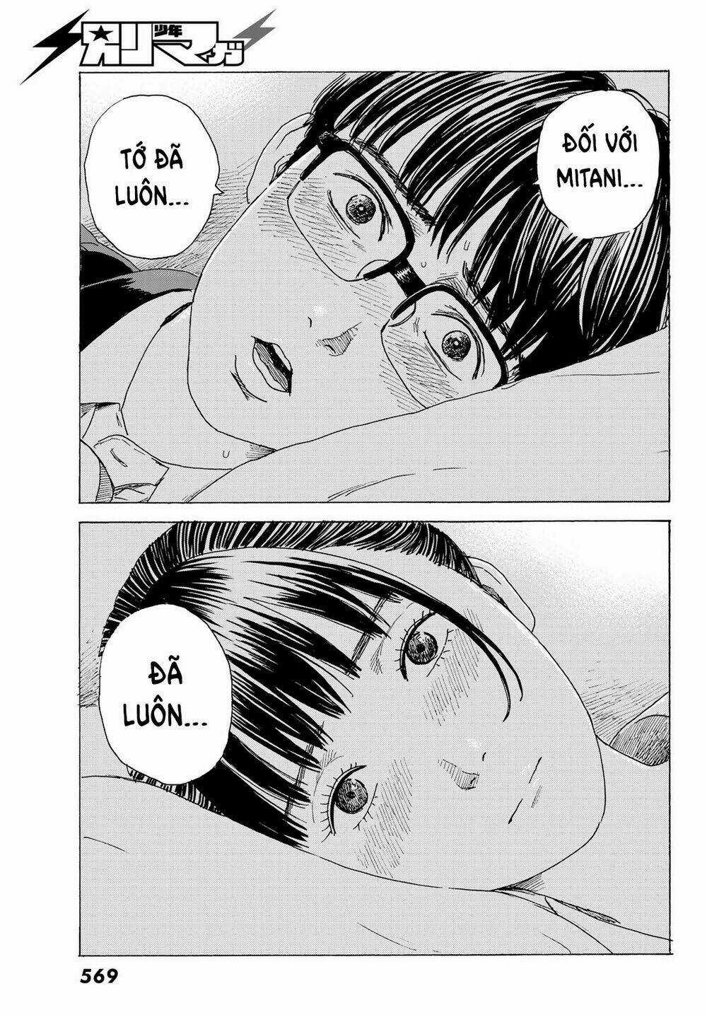 Okaeri Alice Chapter 11 trang 13