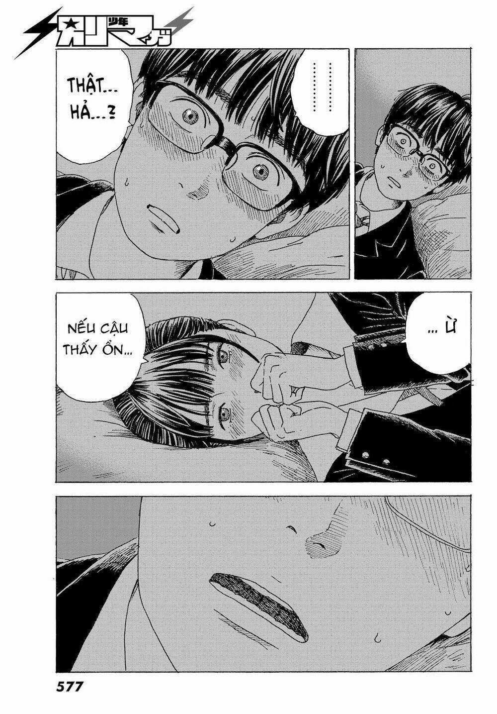 Okaeri Alice Chapter 11 trang 21