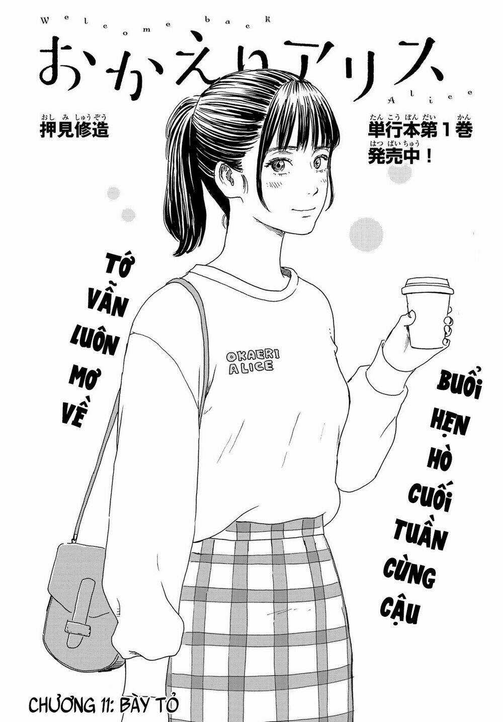 Okaeri Alice Chapter 11 trang 3