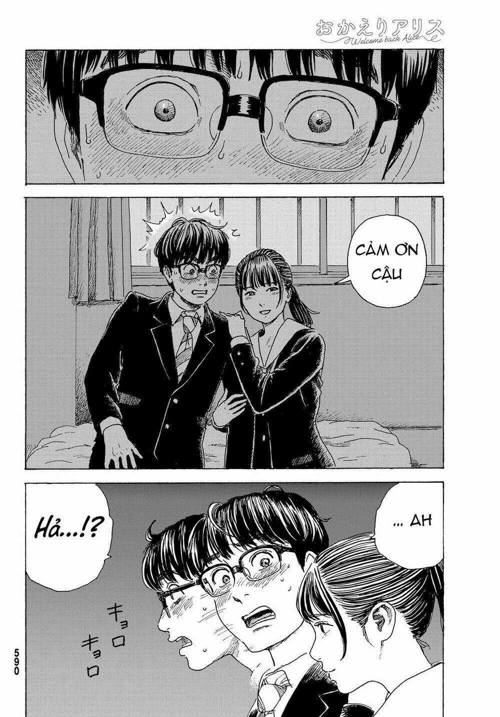 Okaeri Alice Chapter 11 trang 34