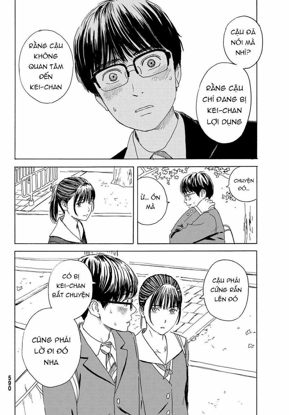 Okaeri Alice Chapter 12 trang 12