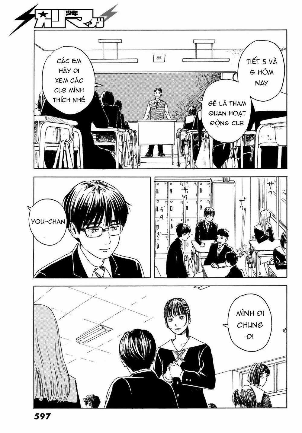 Okaeri Alice Chapter 12 trang 19