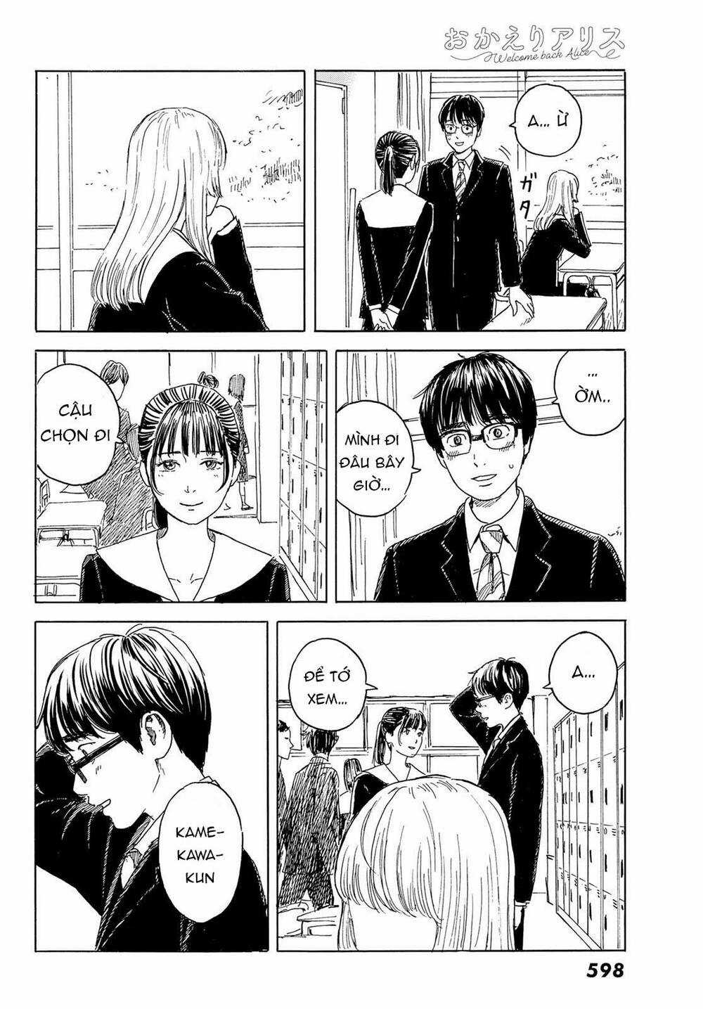 Okaeri Alice Chapter 12 trang 20