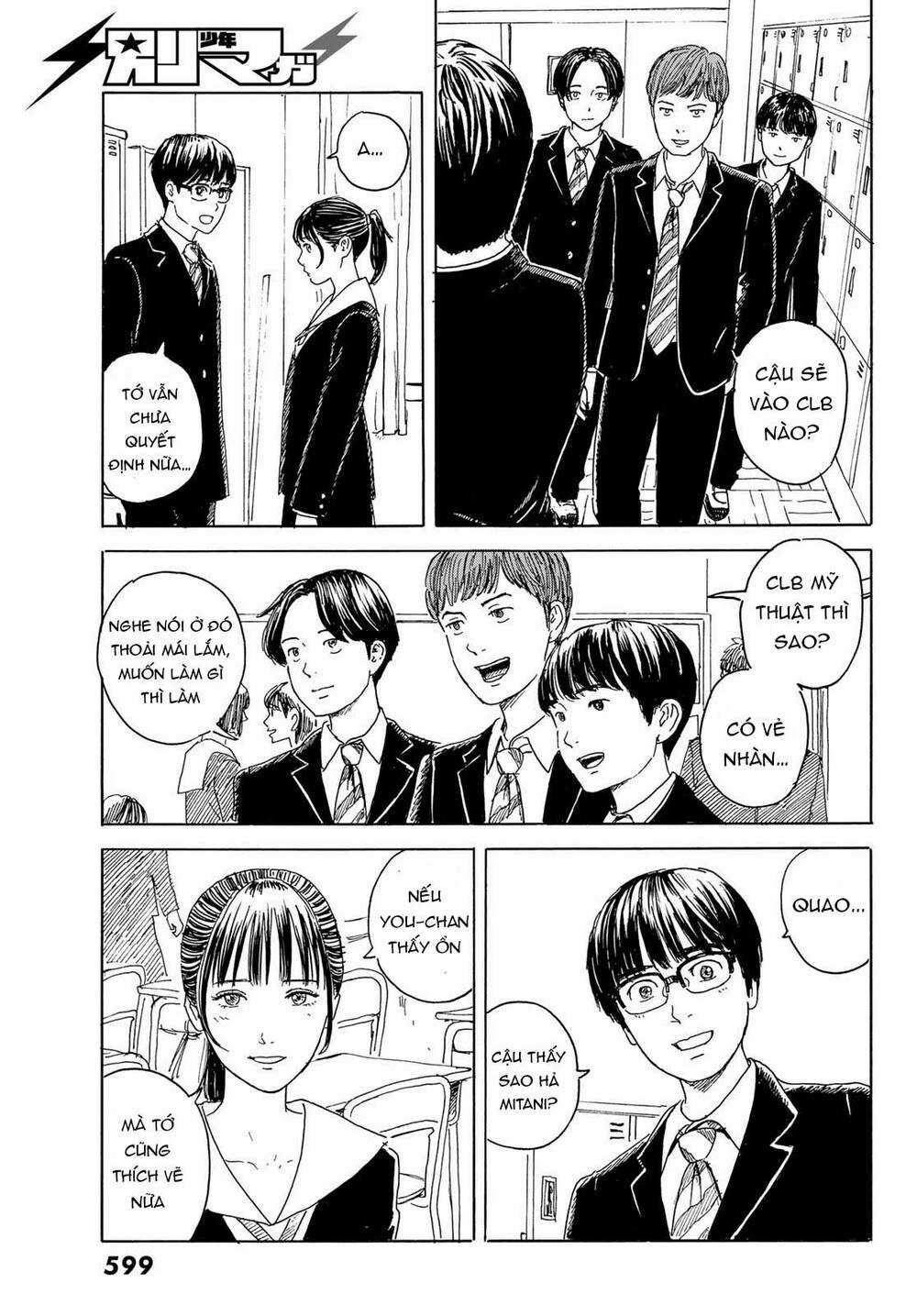 Okaeri Alice Chapter 12 trang 21