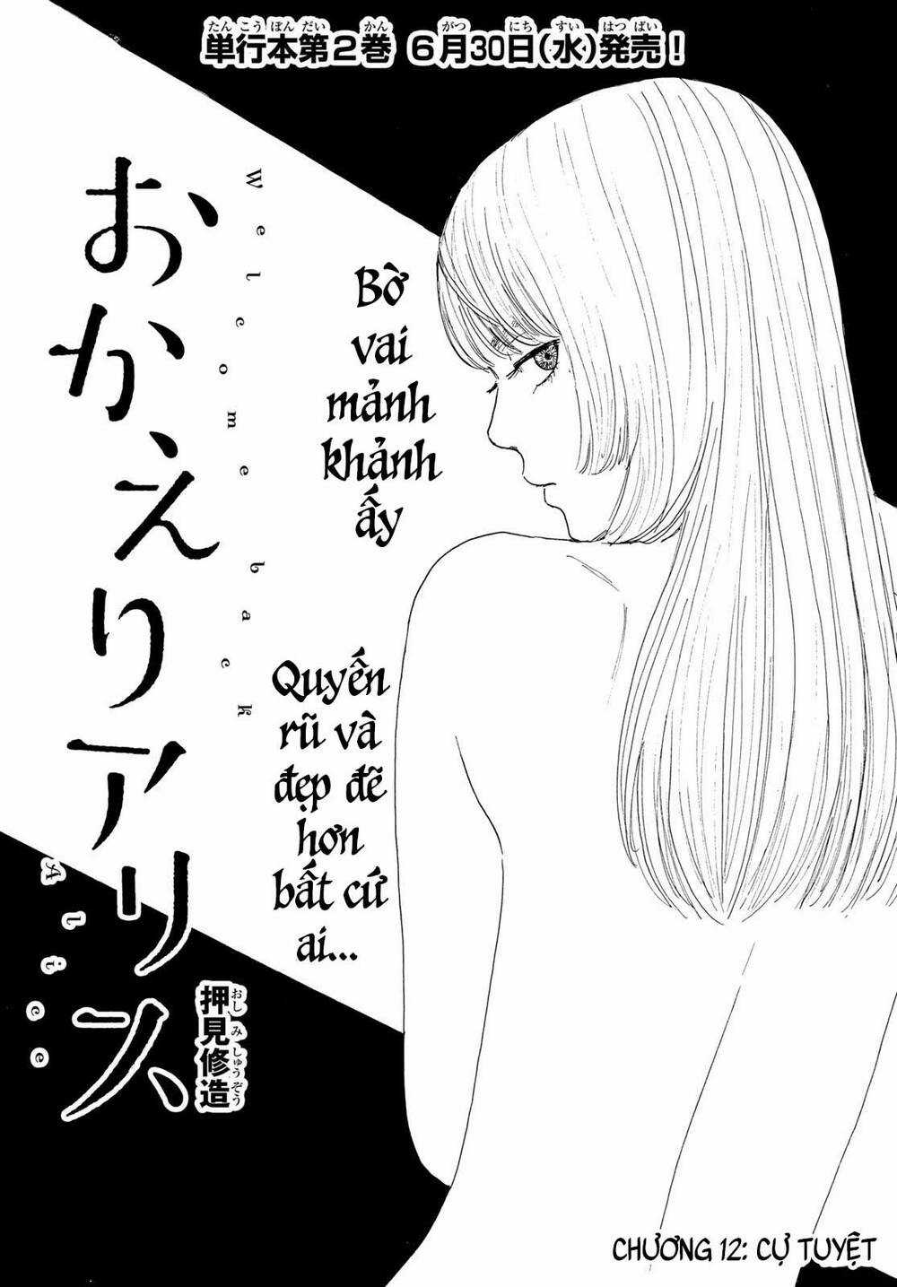Okaeri Alice Chapter 12 trang 3
