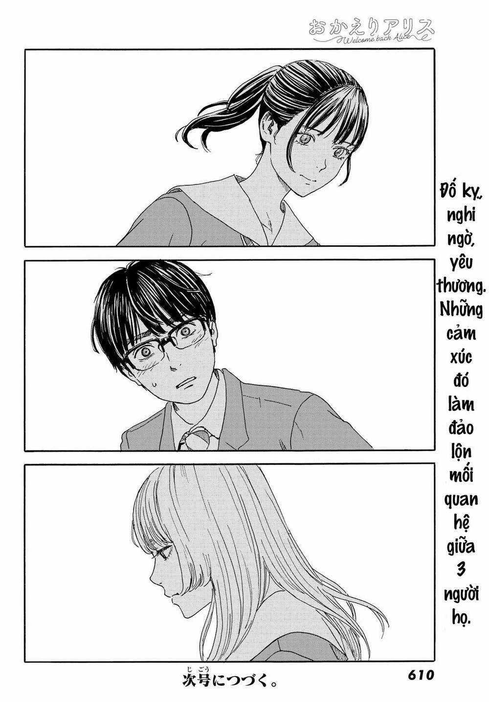 Okaeri Alice Chapter 12 trang 32