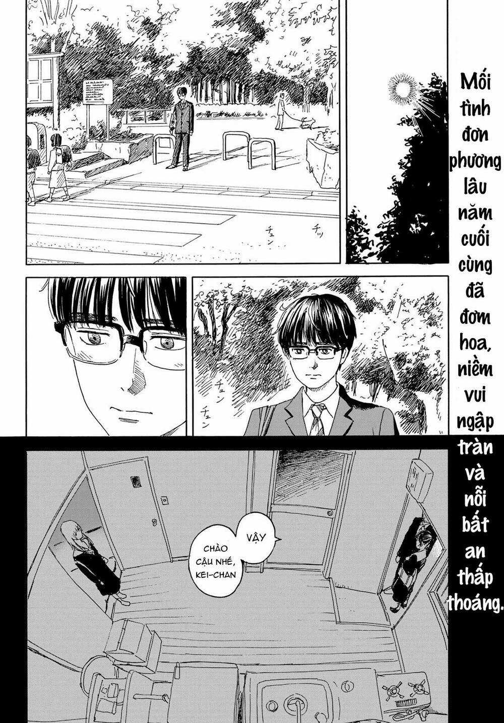 Okaeri Alice Chapter 12 trang 4