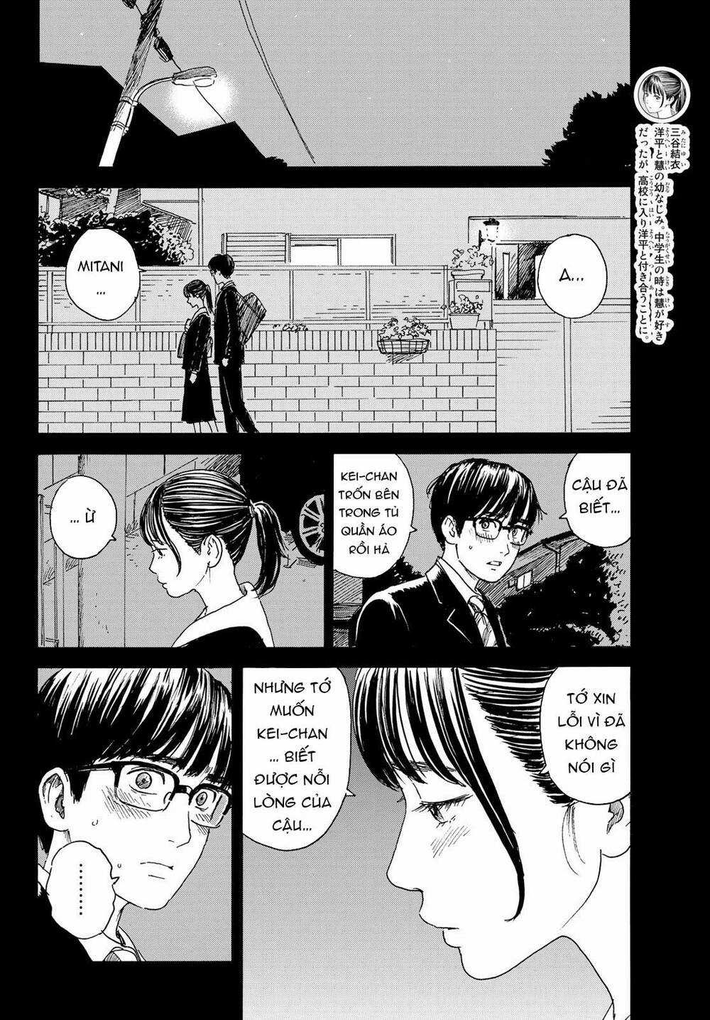 Okaeri Alice Chapter 12 trang 6
