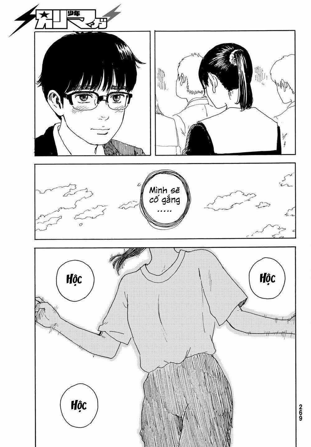 Okaeri Alice Chapter 15 trang 16