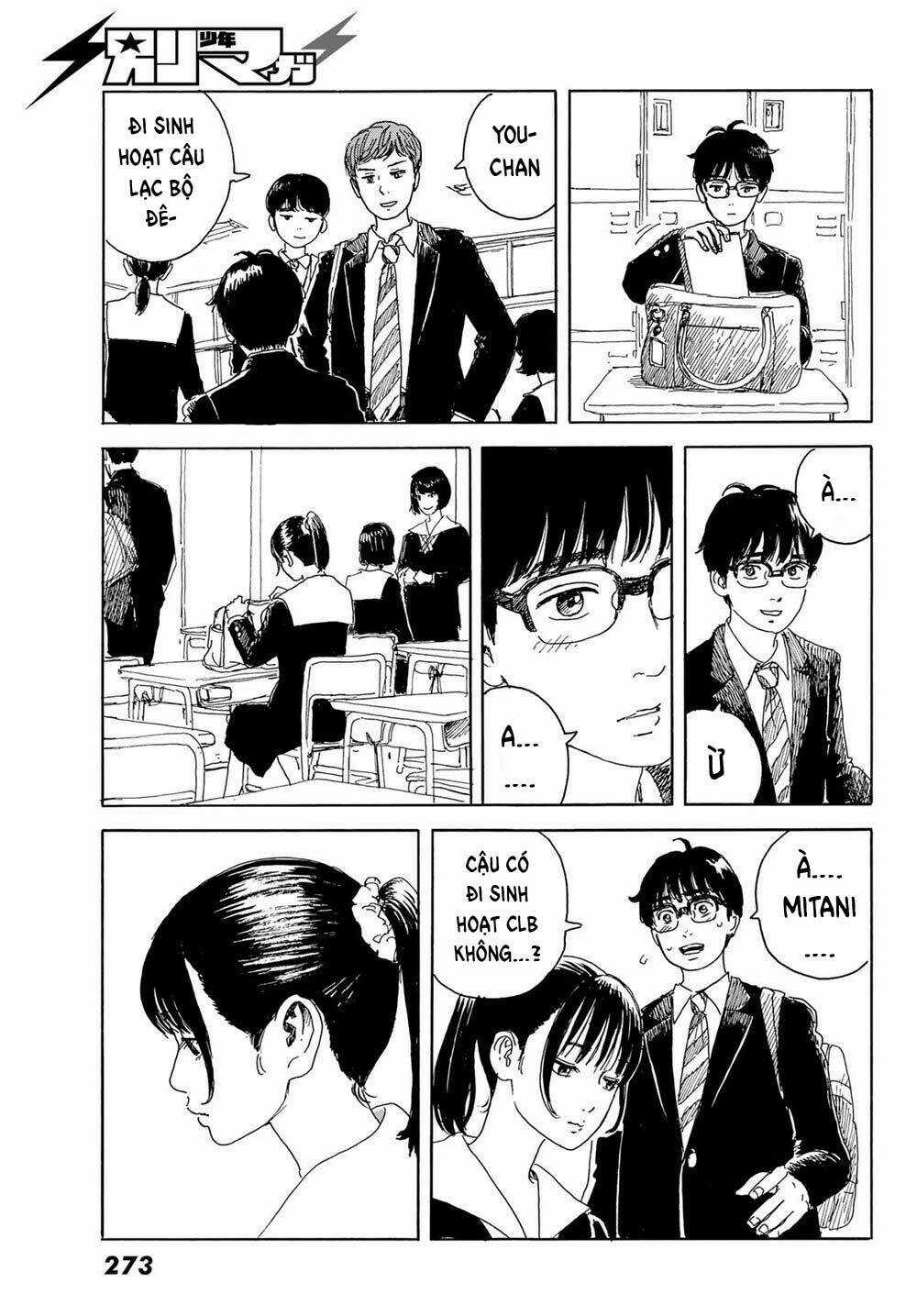 Okaeri Alice Chapter 15 trang 20