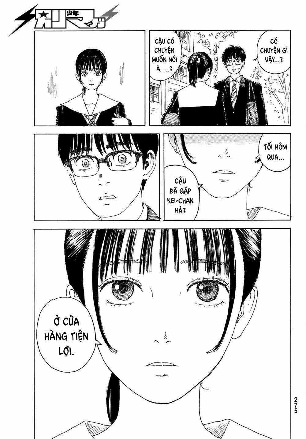 Okaeri Alice Chapter 15 trang 22