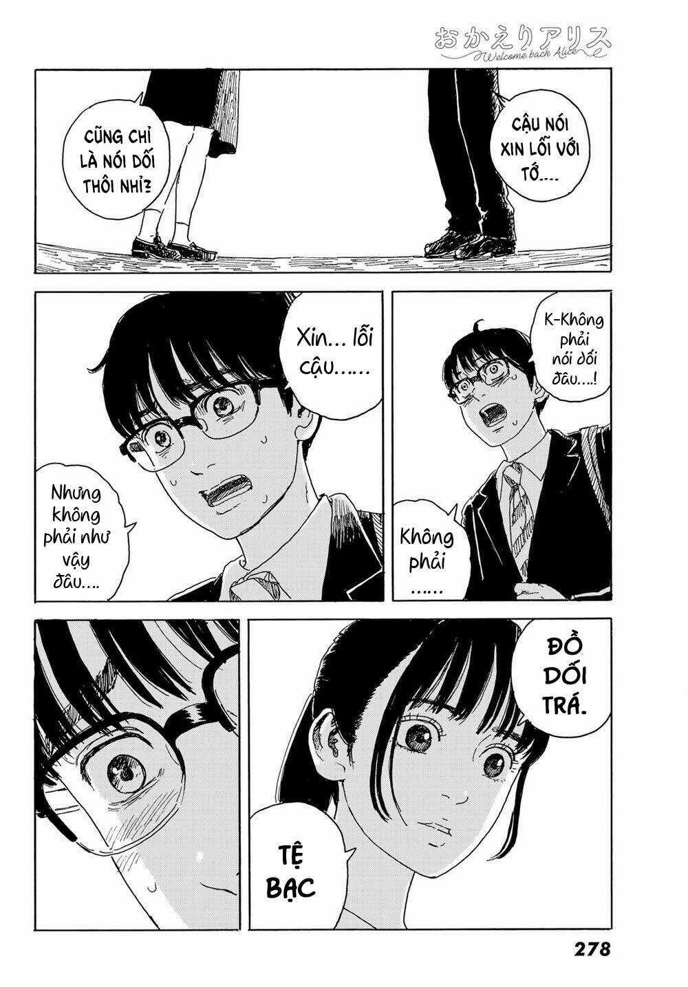 Okaeri Alice Chapter 15 trang 25