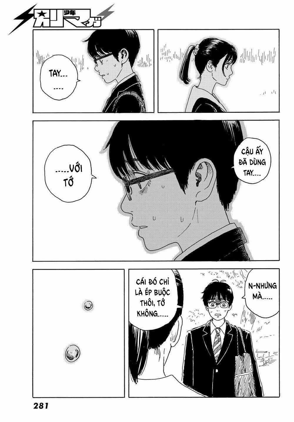 Okaeri Alice Chapter 15 trang 28