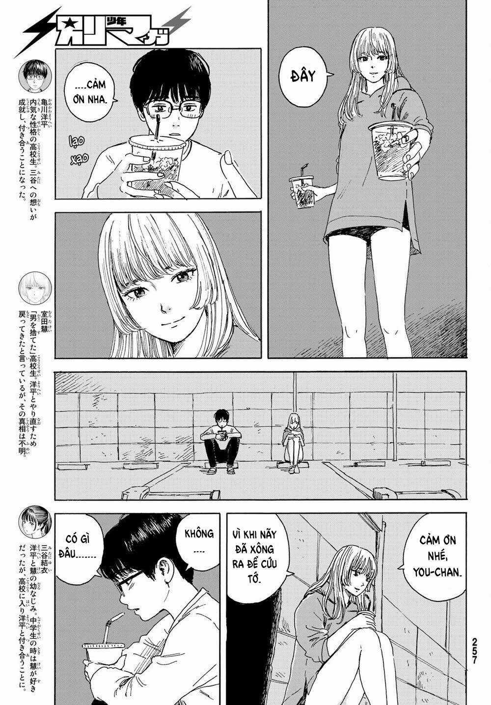 Okaeri Alice Chapter 15 trang 4