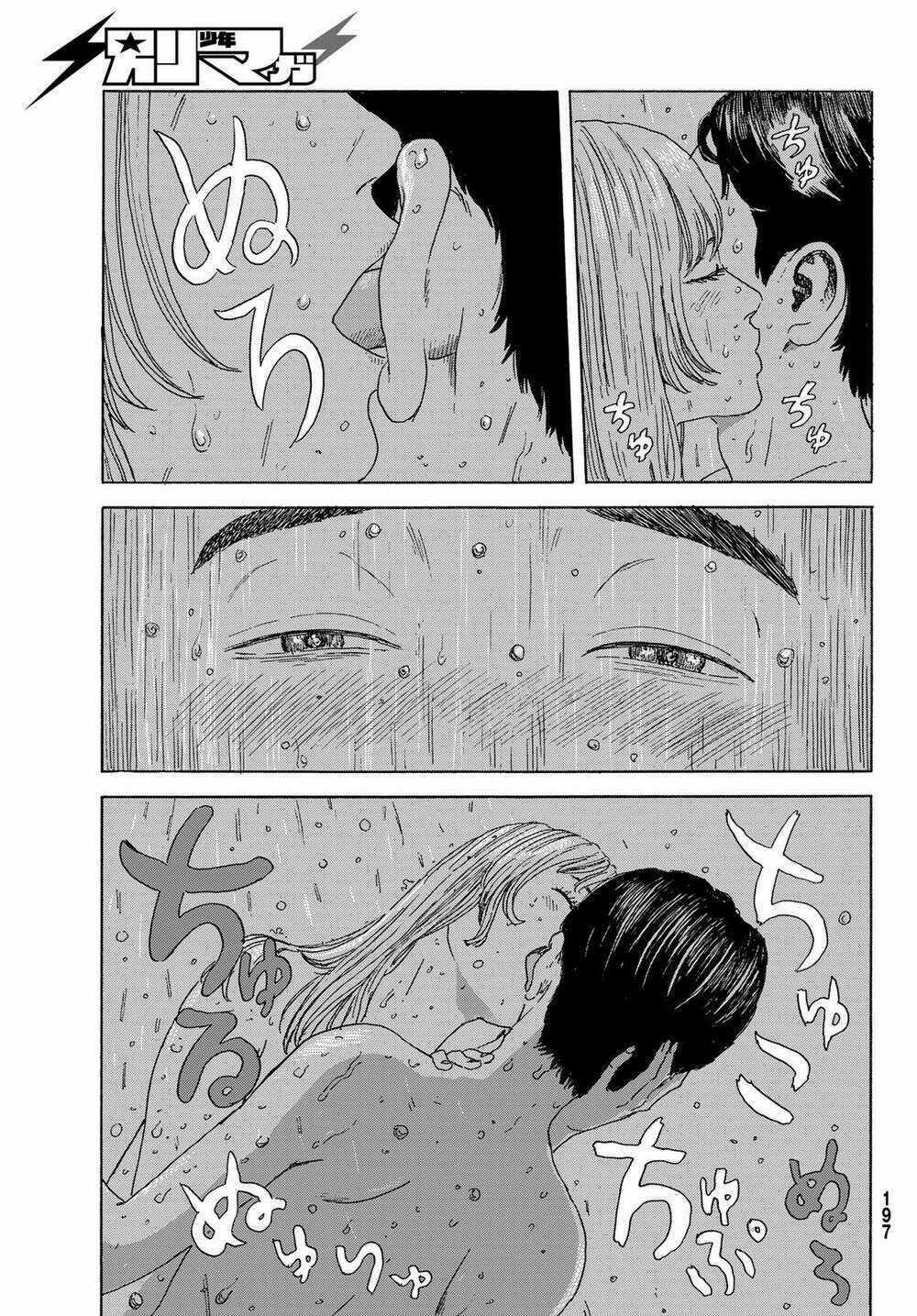 Okaeri Alice Chapter 18 trang 14