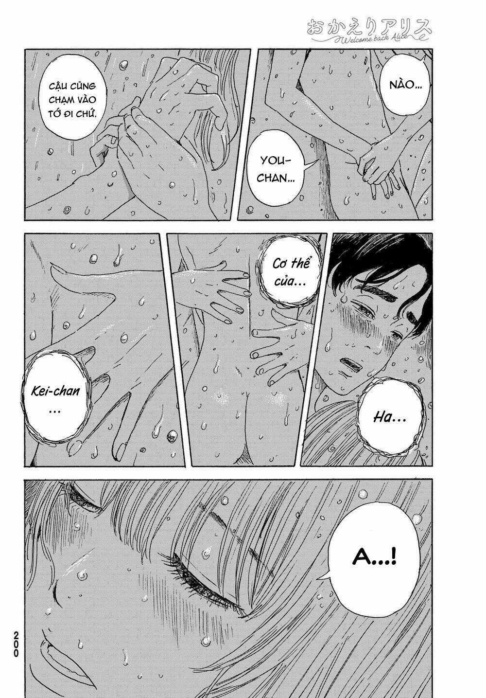 Okaeri Alice Chapter 18 trang 17