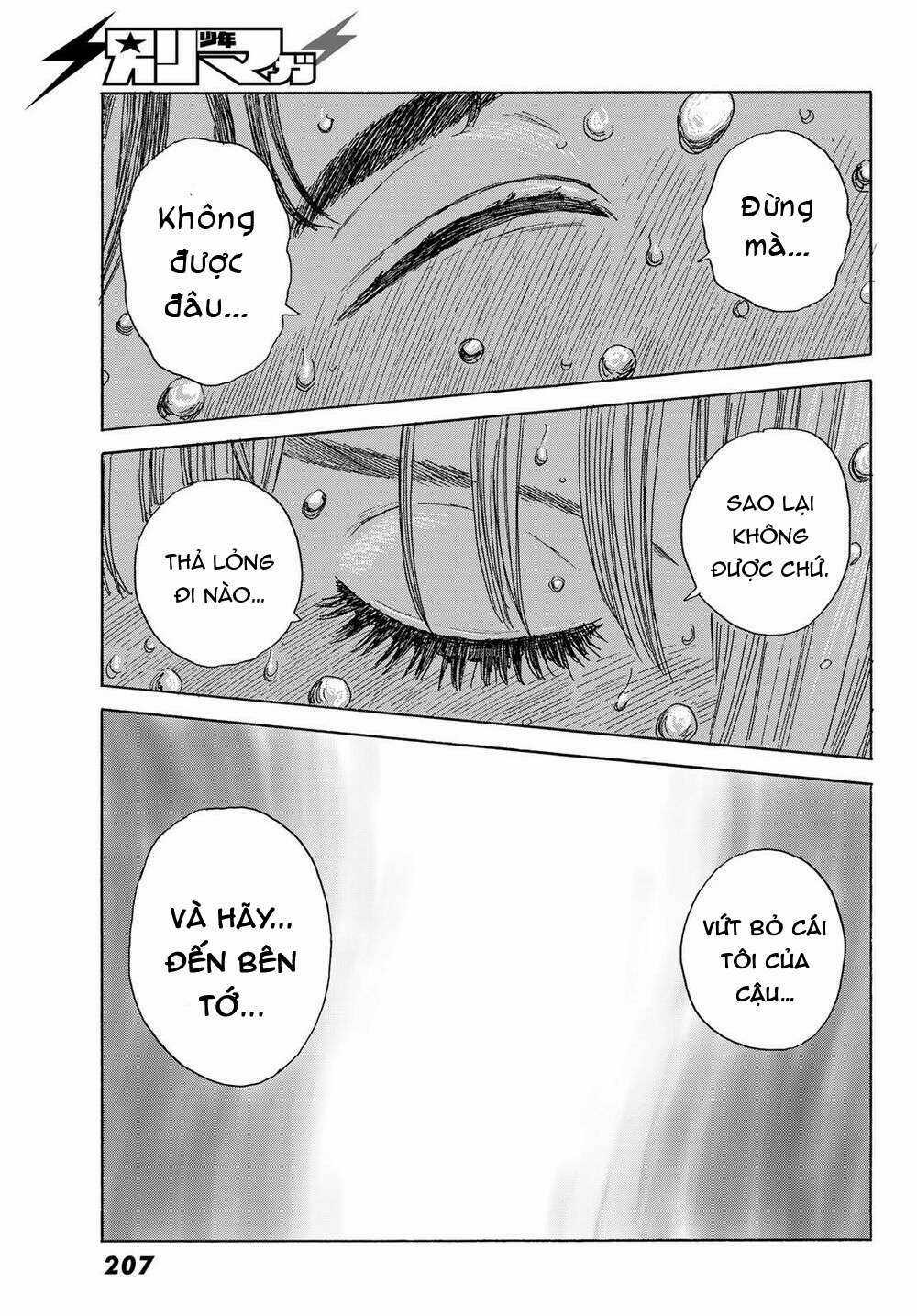 Okaeri Alice Chapter 18 trang 24